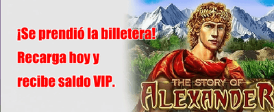 Interfaz de la aplicación 1win bet